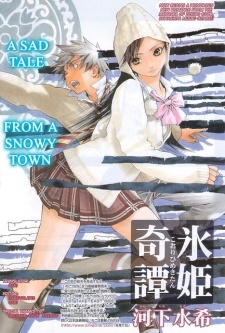 Read Manga Online For Free
