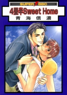 Read Manga Online For Free