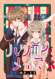 Read Manga Online For Free