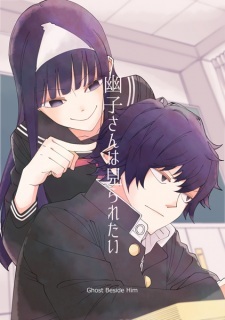 Read Manga Online For Free