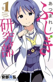 Read Manga Online For Free