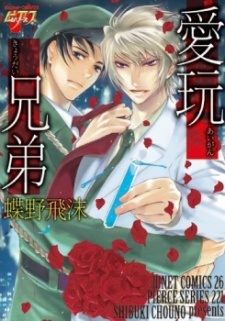 Read Manga Online For Free