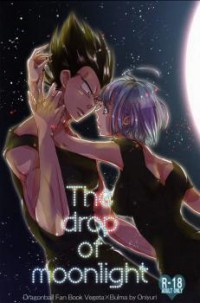 Read Manga Online For Free