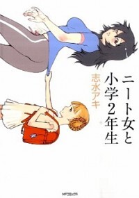 Read Manga Online For Free