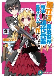 Read Manga Online For Free