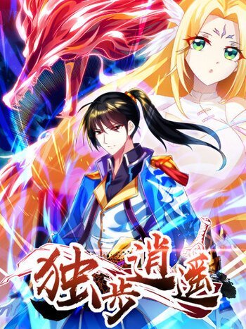 Read Manga Online For Free