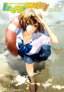 Read Manga Online For Free