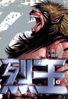 Read Manga Online For Free