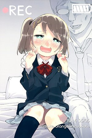 Read Manga Online For Free