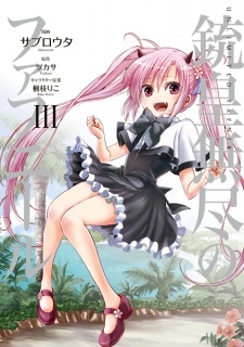 Read Manga Online For Free