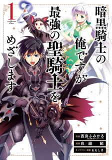 Read Manga Online For Free
