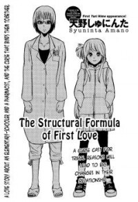 Read Manga Online For Free