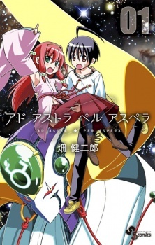 Read Manga Online For Free