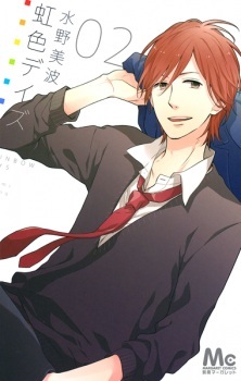 Read Manga Online For Free
