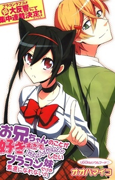 Read Manga Online For Free