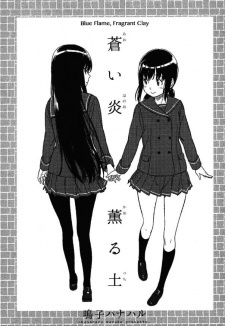 Read Manga Online For Free