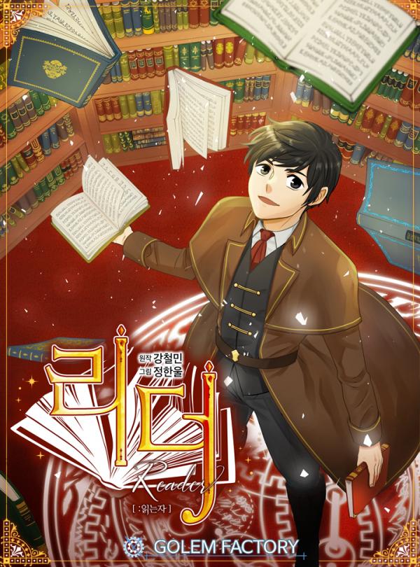 Read Manga Online For Free