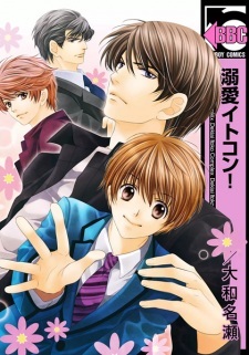 Read Manga Online For Free