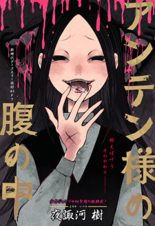 Read Manga Online For Free