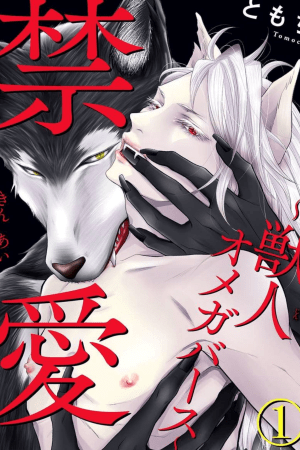 Read Manga Online For Free