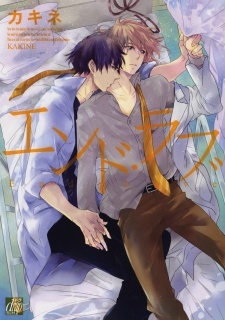 Read Manga Online For Free