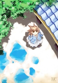 Read Manga Online For Free