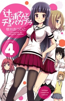 Read Manga Online For Free