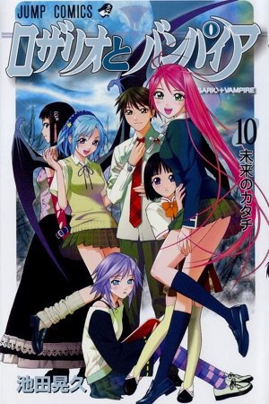 Read Manga Online For Free