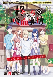 Read Manga Online For Free