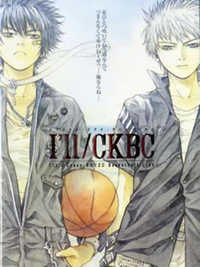 Read Manga Online For Free