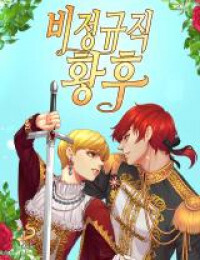 Read Manga Online For Free