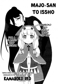 Read Manga Online For Free
