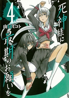 Read Manga Online For Free