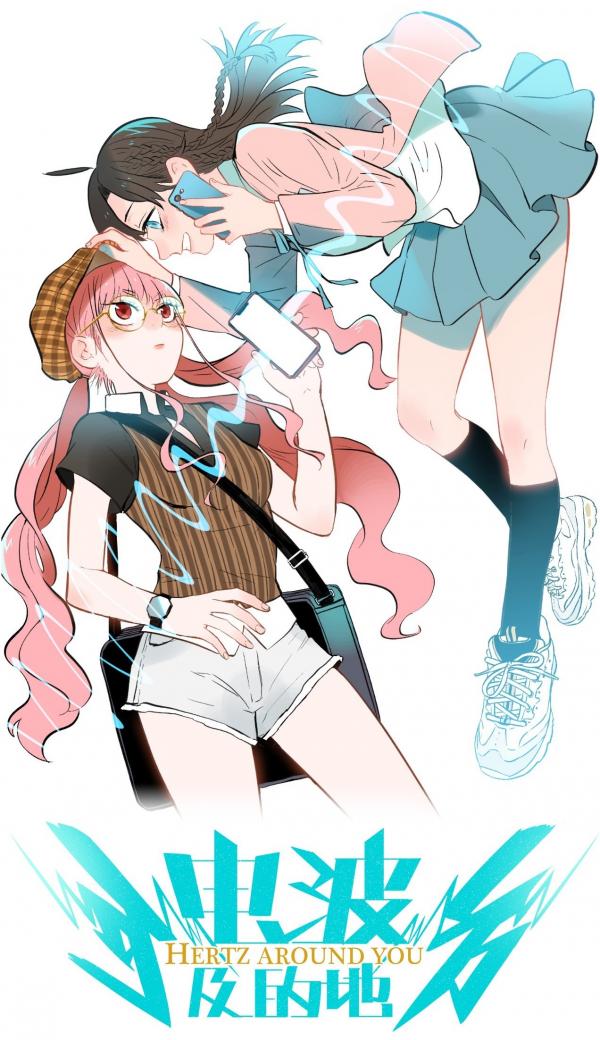 Read Manga Online For Free