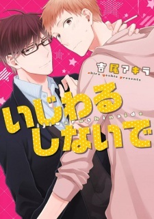 Read Manga Online For Free