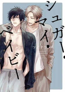 Read Manga Online For Free