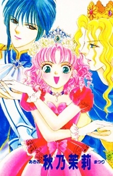 Read Manga Online For Free