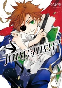 Read Manga Online For Free