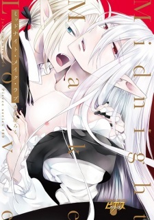 Read Manga Online For Free
