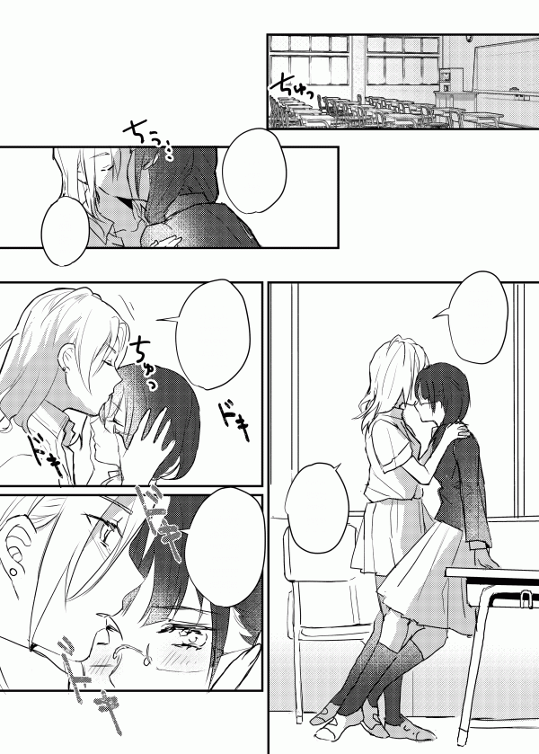 Read Manga Online For Free