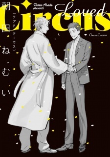 Read Manga Online For Free