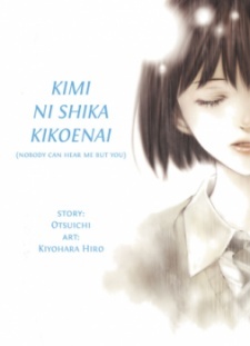 Read Manga Online For Free