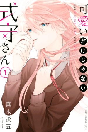 Read Manga Online For Free