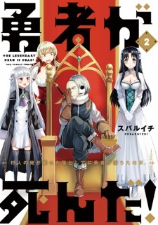 Read Manga Online For Free