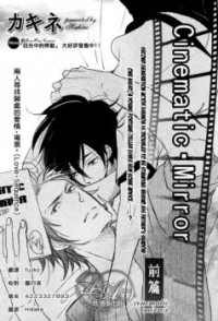 Read Manga Online For Free