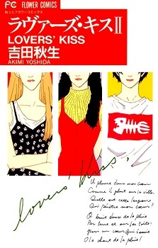 Read Manga Online For Free