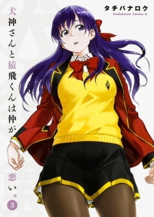 Read Manga Online For Free