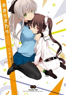 Read Manga Online For Free