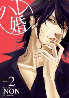 Read Manga Online For Free