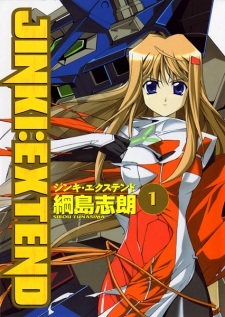 Read Manga Online For Free
